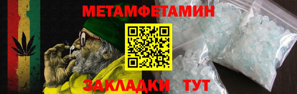 Коломна  hydra маркетплейс  darknet наркотические препараты  Вход с VPN  АМФ 98%  Amphetamine  АМФ 