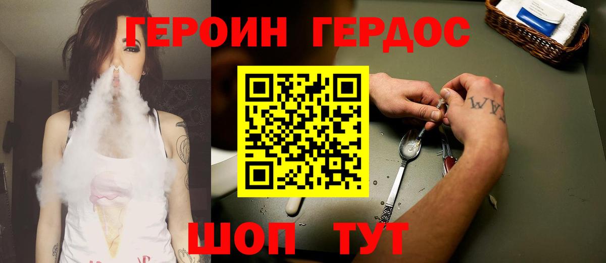 APVP Коломна