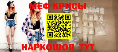 2c-b Берёзовский