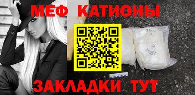 2c-b Берёзовский