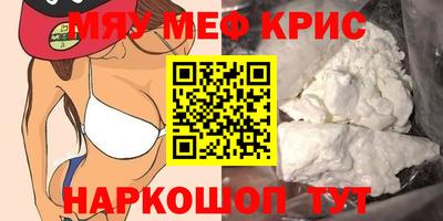 кокаин колумбия Беслан