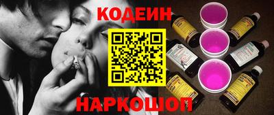 кокаин колумбия Беслан