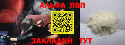 кокаин колумбия Беслан