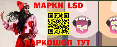 кокаин колумбия Беслан
