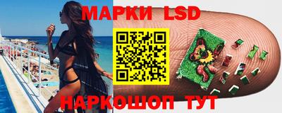 скорость Бийск