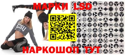 скорость Бийск