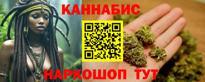 2c-b Берёзовский