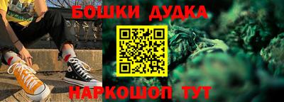 кокаин колумбия Беслан