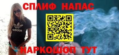кокаин колумбия Беслан