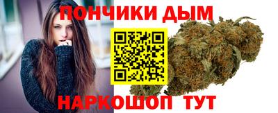 скорость Бийск