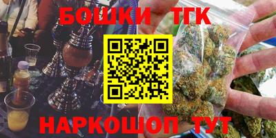 2c-b Берёзовский