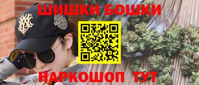 2c-b Берёзовский