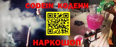 кокаин колумбия Беслан