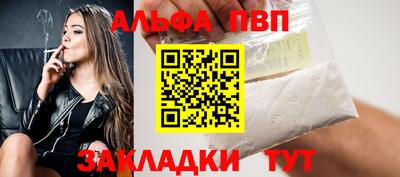 2c-b Берёзовский