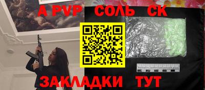кокаин колумбия Беслан