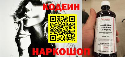 кокаин колумбия Беслан