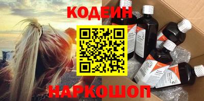 кокаин колумбия Беслан