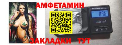 кокаин колумбия Беслан