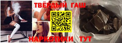 кокаин колумбия Беслан