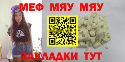кокаин колумбия Беслан