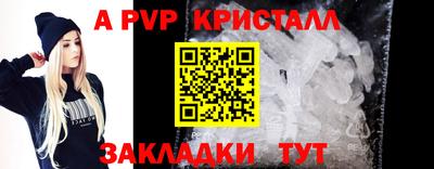 кокаин колумбия Беслан